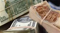 عاجل | لأول مرة بعد 5 أشهر.. أسباب انخفاض سعر الدولار مقابل الجنيه حالياً