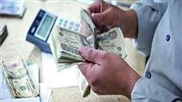 عاجل | لجنة القوى العاملة في البرلمان: قانون العلاوة نمطي.. و700 جنيه حافز إضافي ثابت لكل الفئات الوظيفية