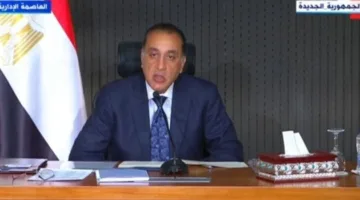 عاجل| مدبولي: تعزيز دور القطاع الخاص يعتبر أساسياً في عملية الإصلاح الاقتصادي في مصر