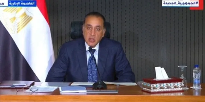 عاجل| مدبولي: تعزيز دور القطاع الخاص يعتبر أساسياً في عملية الإصلاح الاقتصادي في مصر عاجل| مدبولي: تعزيز دور القطاع الخاص يعتبر أساسياً في عملية الإصلاح الاقتصادي في مصر