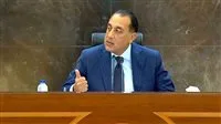عاجل.. مدبولي: قدمنا للجانب الأمريكي اقتراحاً لإنشاء منطقة صناعية في “منطقة اقتصادية لقناة السويس”