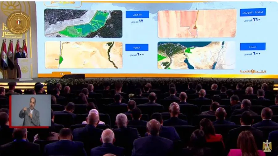 عاجل | مدير مشروع “مستقبل مصر”: تقييم الأمن الغذائي المصري يصل إلى المرتبة 66 عاجل | مدير مشروع “مستقبل مصر”: تقييم الأمن الغذائي المصري يصل إلى المرتبة 66