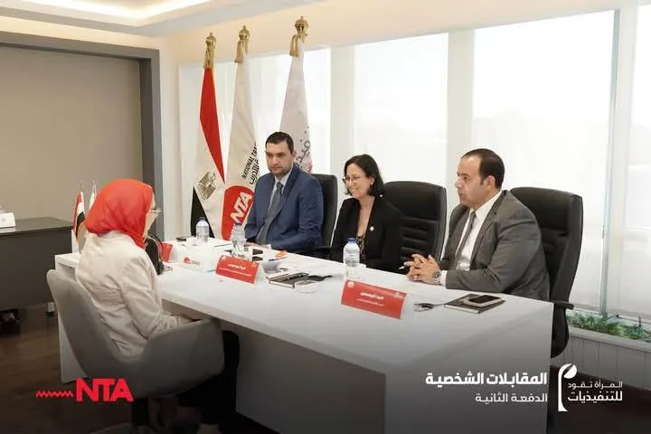 عاجل.. مشاركة واسعة للوزراء في اختيار المتميزين من برنامج “المرأة تقود للتنفيذيات” في الوطنية للتدريب. عاجل.. مشاركة واسعة للوزراء في اختيار المتميزين من برنامج “المرأة تقود للتنفيذيات” في الوطنية للتدريب.