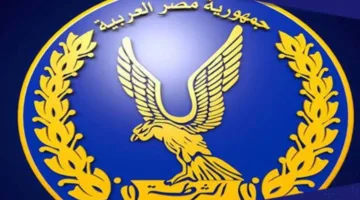 عاجل.. مصدر أمني يكذب ادعاءات اعتداء قوة أمنية على شخص في الإسكندرية