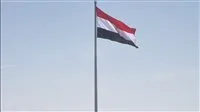 عاجل| مصر تُعبر عن إدانتها لاقتحام الوزير الإسرائيلي المتطرف والمستوطنين للمسجد الأقصى