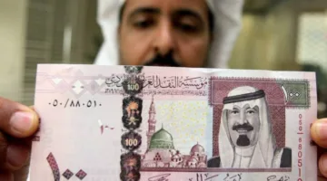 عاجل| مع اقتراب موسم الحج.. أسعار الريال السعودي اليوم الاثنين 19 مايو 2025