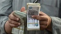 عاجل.. معلومات حول زيادة الرواتب والمكافآت اعتبارًا من يوليو القادم