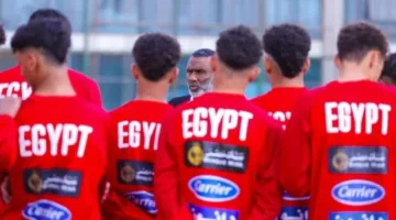 عاجل.. منتخب مصر في المجموعة الرابعة بكأس العالم للناشئين تحت 17 سنة