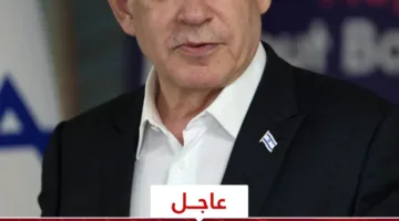عاجل.. نتنياهو: الشروط التي وضعها الأوروبيون لإسرائيل مكافأة لحماس على أفعالها في 7 أكتوبر.