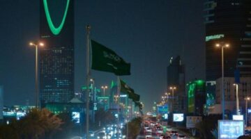 عاجل نمو القطاع غير النفطي بالسعودية ينخفض لأدنى مستوى منذ أغسطس 2024