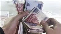 عاجل | هل سيتم تقديم موعد صرف رواتب يونيو 2025؟ توقعات باتخاذ قرار خاص قبل عيد الأضحى