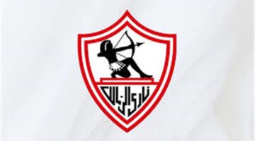عاجل ورسميًا | الزمالك يرفض عقوبات رابطة الأندية بشأن مباراة المصري ويوجه طلبًا
