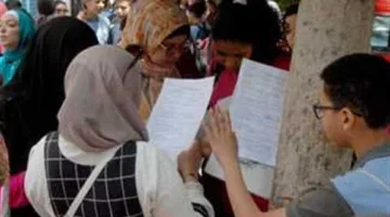 عاجل.. وزارة التربية والتعليم تكشف عن أرقام جلوس الثانوية العامة 2025 وأماكن اللجان