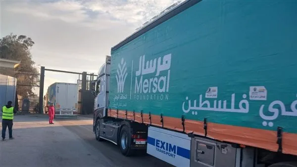 عاجل.. وزارة الخارجية الإيطالية: دخول 15 شاحنة مساعدات إلى قطاع غزة عبر برنامج الأغذية العالمي عاجل.. وزارة الخارجية الإيطالية: دخول 15 شاحنة مساعدات إلى قطاع غزة عبر برنامج الأغذية العالمي