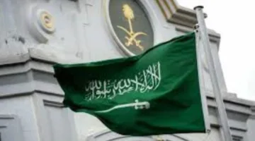عاجل.. “وزارة الداخلية السعودية”: غرامة تصل إلى 20 ألف ريال لمن يُقبض عليه أثناء أداء الحج بدون تصريح