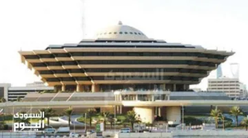 عاجل.. وزارة الداخلية تعلن عن تنفيذ حكم الإعدام قصاصاً بحق المواطن صباح الشمري بتهمة قتل آخر في المنطقة الشرقية “التفاصيل”