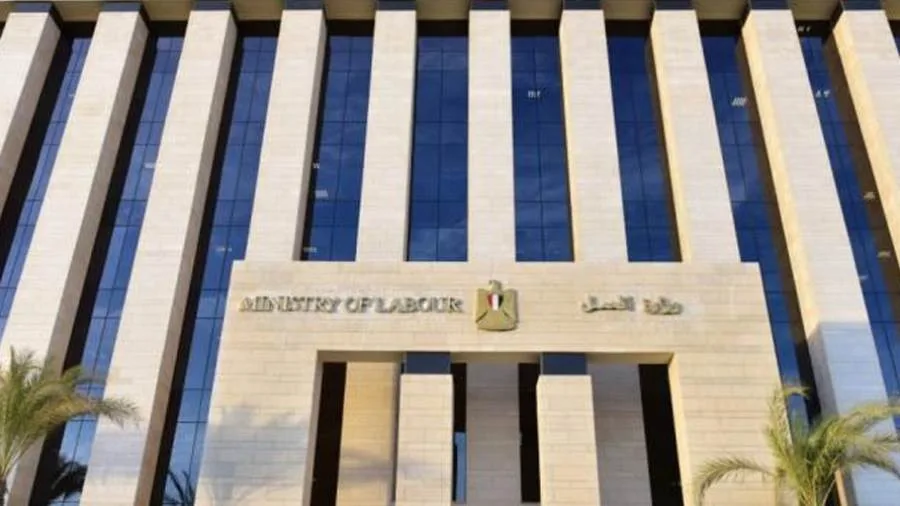 عاجل.. وزارة العمل تتيح فرص عمل للمصريين في مجال صناعة الجلد بالأردن عاجل.. وزارة العمل تتيح فرص عمل للمصريين في مجال صناعة الجلد بالأردن