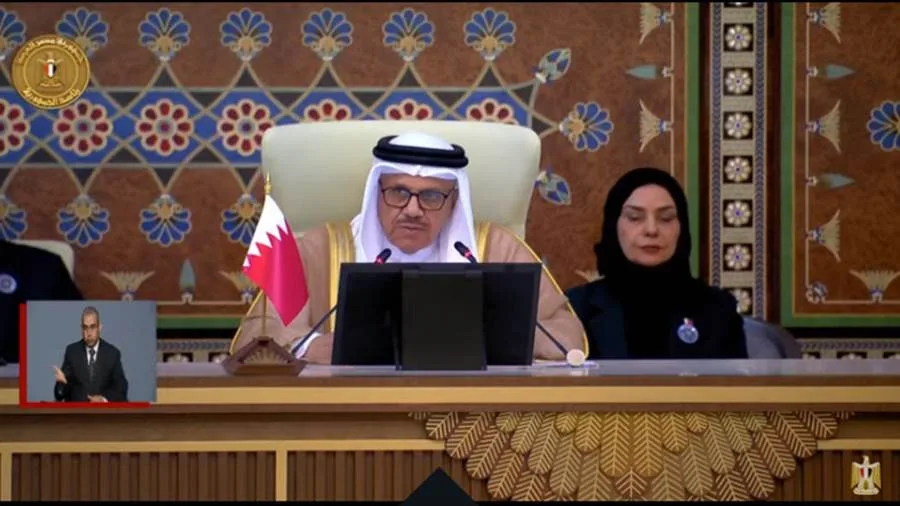عاجل | وزير الخارجية البحريني: نؤيد مبادرة مصر للتعافي السريع وإعادة إعمار غزة. عاجل | وزير الخارجية البحريني: نؤيد مبادرة مصر للتعافي السريع وإعادة إعمار غزة.