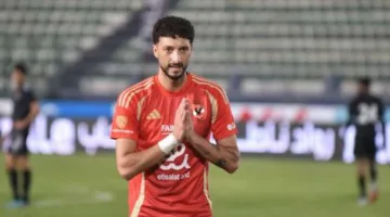 عاجل| وسام أبو علي يتعرض لالتواء في الكاحل قبل مباراة البنك الأهلي