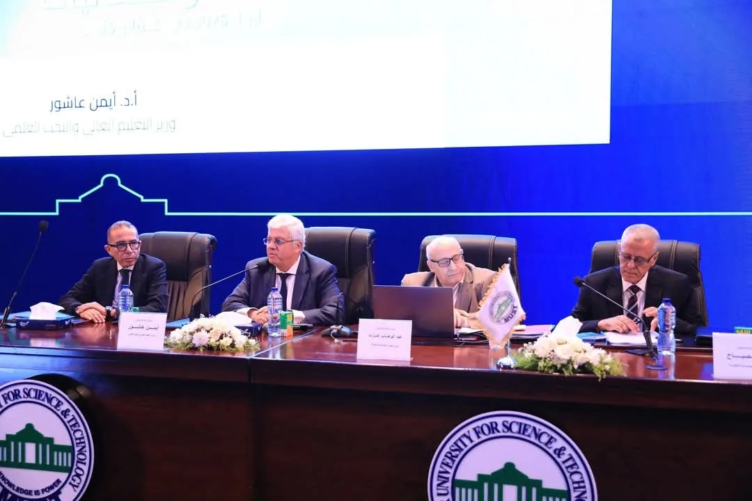 “عاشور”: تعزيز دور الجامعات الخاصة في المشاريع التنموية لمواجهة تحديات المجتمع المصري “عاشور”: تعزيز دور الجامعات الخاصة في المشاريع التنموية لمواجهة تحديات المجتمع المصري