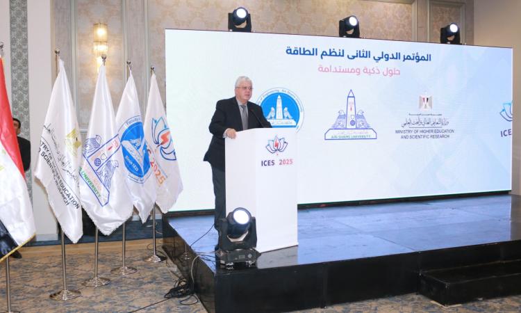 عاشور: مبادرة "اندماج" تعزز آليات التكامل بين المؤسسات الأكاديمية
