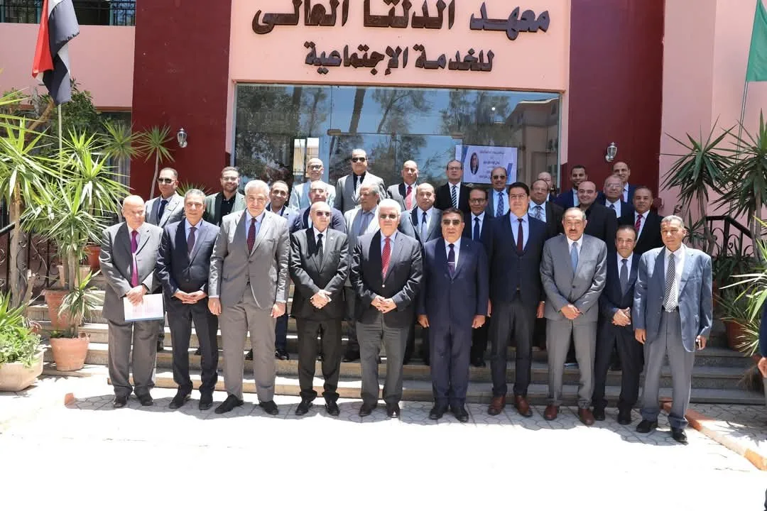 “عاشور” يُبرز أهمية الجامعات والمعاهد في تعزيز استراتيجيات التنمية وتحقيق رؤية مصر 2030 للاستدامة. “عاشور” يُبرز أهمية الجامعات والمعاهد في تعزيز استراتيجيات التنمية وتحقيق رؤية مصر 2030 للاستدامة.