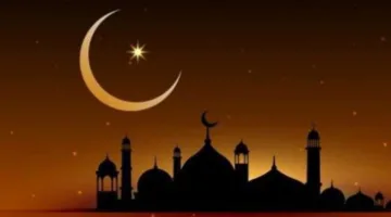 عبارات تهنئة بمناسبة حلول السنة الهجرية 2025