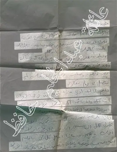 عبد الحليم حافظ يتصدر الترند بسبب رسالة.. ما هو سر رد السندريلا؟ عبد الحليم حافظ يتصدر الترند بسبب رسالة.. ما هو سر رد السندريلا؟