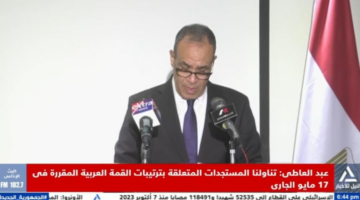 عبد العاطي يؤكد علي موقف مصر الداعم لأمن واستقرار وتنمية العراق