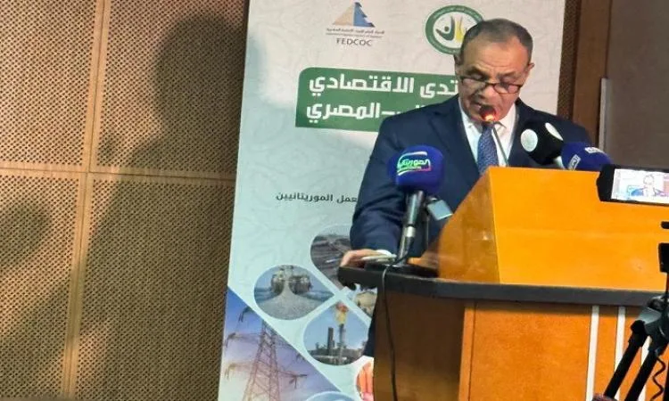 عبد العاطي يشارك في افتتاح المنتدى الاقتصادي بين مصر وموريتانيا في نواكشوط عبد العاطي يشارك في افتتاح المنتدى الاقتصادي بين مصر وموريتانيا في نواكشوط