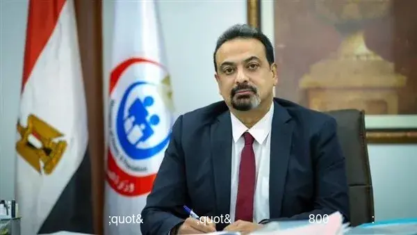 عبد الغفار: فحص مليون و800 ألف مواطن ضمن مبادرة "رعاية كبار السن"