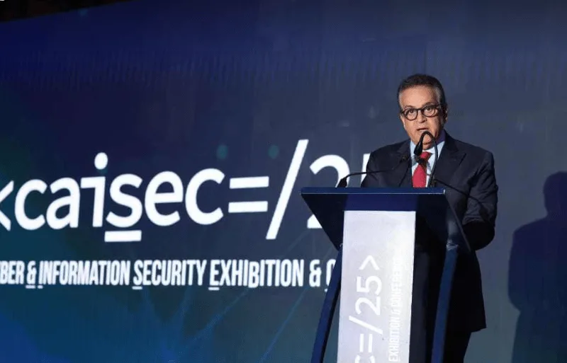 عبد الغفار: مصر وطّنت استثماراتها في الكفاءات البشرية والبنية التحتية المعلوماتية لمواجهة التحديات الإلكترونية. عبد الغفار: مصر وطّنت استثماراتها في الكفاءات البشرية والبنية التحتية المعلوماتية لمواجهة التحديات الإلكترونية.