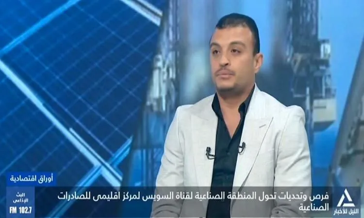عبد القوي: آفاق مغرية للاستثمار المصري والدولي في المنطقة الاقتصادية لقناة السويس عبد القوي: آفاق مغرية للاستثمار المصري والدولي في المنطقة الاقتصادية لقناة السويس