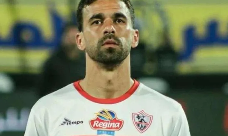 عبد الله السعيد غير متواجد في خطط الزمالك لمواجهة بتروجيت عبد الله السعيد غير متواجد في خطط الزمالك لمواجهة بتروجيت
