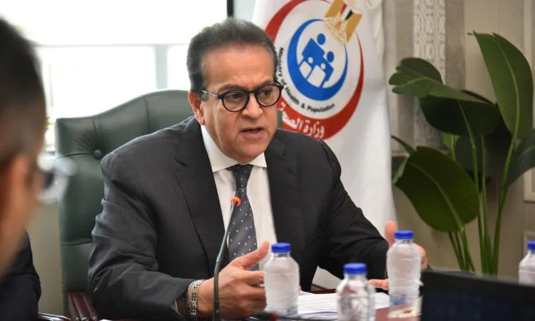 عبدالغفار: تصنيف “الصحة العالمية” للأمراض النادرة كأولوية يُعتبر “قراراً تاريخياً” عبدالغفار: تصنيف “الصحة العالمية” للأمراض النادرة كأولوية يُعتبر “قراراً تاريخياً”