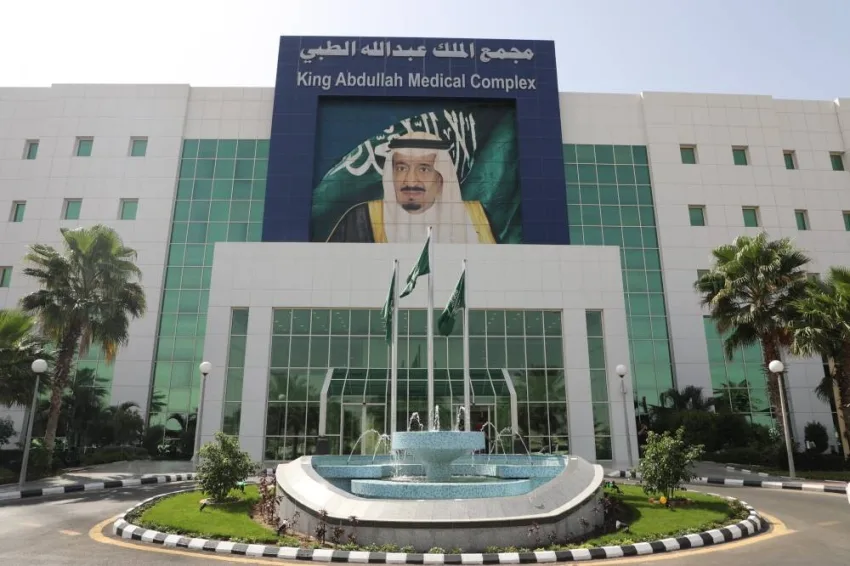 عبدالله الطبي بجدة يُستعيد حركة رجل في الأربعينات يعاني من انزلاق غضروفي ضاغط على الحبل الشوكي