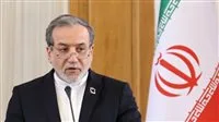 عراقجي: نتنياهو يجر الولايات المتحدة إلى كارثة جديدة في الشرق الأوسط
