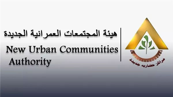 عرض 24 محلًا وصيدليتين للبيع في مزاد علني بتاريخ 6 أكتوبر والعاشر من رمضان عرض 24 محلًا وصيدليتين للبيع في مزاد علني بتاريخ 6 أكتوبر والعاشر من رمضان