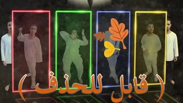 عرض "قابل للحذف" لثقافة كوم أمبو على مسرح القناطر الخيرية