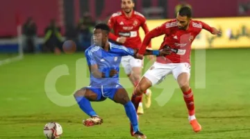 عرض إماراتي يؤخر انتقال صديق أوجولا إلى الزمالك (خاص)