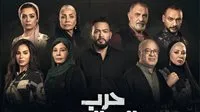 عرض “حرب الجبالي” على قناة “MBC مصر” يوميًا بدءًا من الأحد