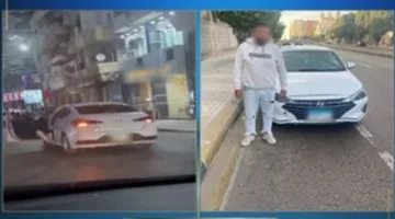 عرض حياة الغير للخطر.. ضبط قائد سيارة متهور في الإسكندرية
