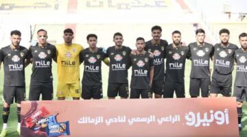 عرض رسمي من الزمالك للحصول على لاعب من الدوري الفرنسي.. لكن هناك عقبة واحدة: عاجل