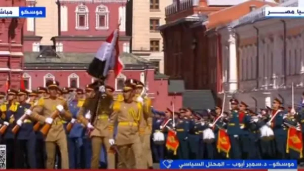 عرض عسكري مصري أمام الرئيسين بوتين والسيسي خلال احتفالات الذكرى الثمانين لعيد النصر بموسكو