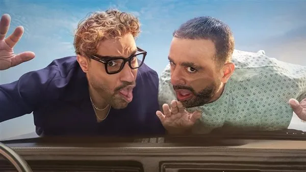 عرض فيلم أحمد وأحمد يوم 19 يونيو في سينمات السعودية
