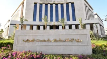 عرض محلات تجارية ومخبز ووحدات للبيع في مزاد علني بمدينة السادات