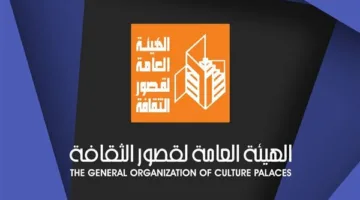 عرض مسرحية “الطوق والأسورة” على خشبة مسرح 23 يوليو في المحلة الليلة