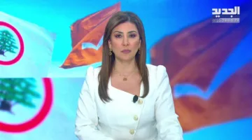 عرض موجز للأخبار المسائية بتاريخ 24-05-2025