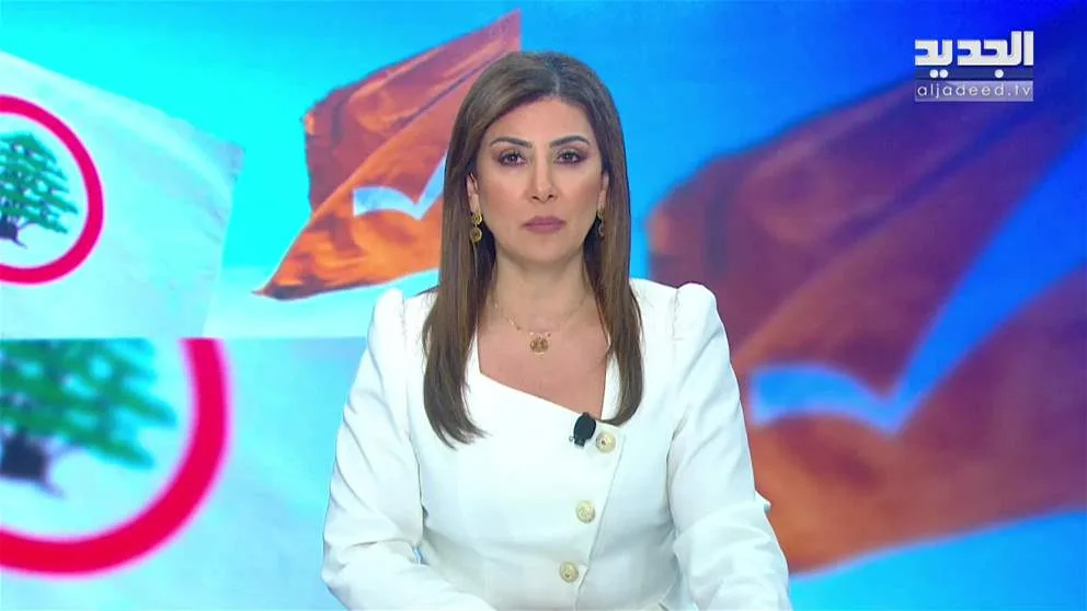 عرض موجز للأخبار المسائية بتاريخ 24-05-2025
