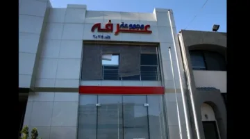 عرفة للتنمية الزراعية تستثمر 500 مليون جنيه في تأسيس خطوط إنتاج جديدة